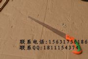 (yng)uβ䏹䏗lܱ~X~|(zh)ԭɫ