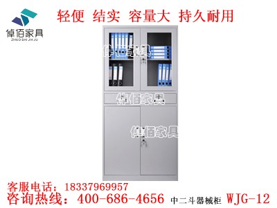 䓰ļ(zhun)I(y) 㽭ļ پۼҾߏS