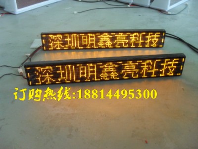 led܇d@ʾSֱNra(chn)l(f)b