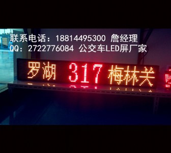 ܇led·l(f)r(ji)