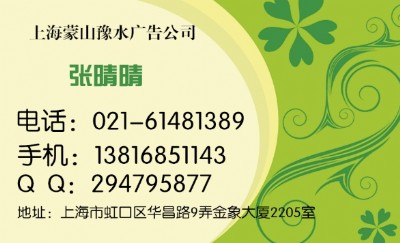 ՈV沿Ԓ