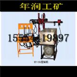 KY-250ȫҺ@Ca(chn)S ȫ |(zh)̓r