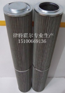 (rn)^(gu)VVоwr8300fom39h-h