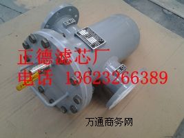 DN150úʹ^V