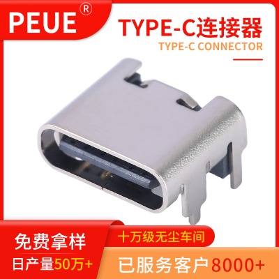 type-cĸ 3pin_usbB