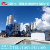 hzs90ʿվ 90h(hun)վ r(nng)唇վ