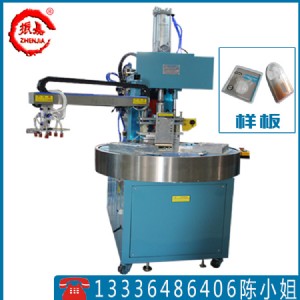 _(ti)ݸlቺC(j)__(ti)ݸlቺC(j)a(chn)S__(ti)ݸlቺC(j)r(ji)-