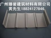 (yng)1.2mmXVi