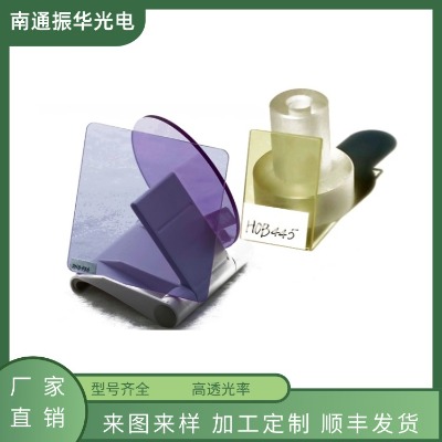 L(zhng)(bio) HOB445PNB586W(xu) ⺦S L(zhng)УƬ