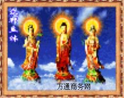 wˇg(sh)