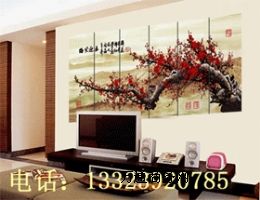 (yng)wV 3DwV漼g(sh)Ӗ(xn)