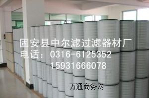 _(d)՚Vо6211475050