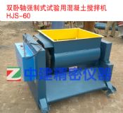 hjs-60 pPSʽC