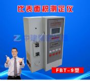 fbt-9ˮȫԄ(dng)͸ȱeyx