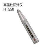 ht-550 ߏŻ؏x