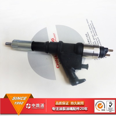 2608ھC(j)095000-6353