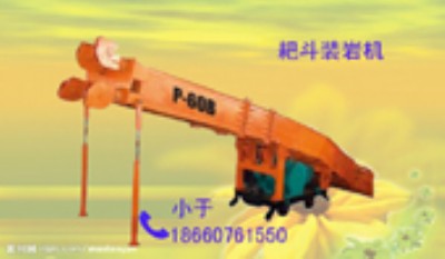 P-60BҶbrC(j) ҶbrC(j)P-60B