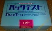 ձr(ji)tˮ|(zh)yԇWAK-Cr6+txәzyԇ