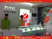 (yng)HTC֙C(j)_(ti)HTCչ(D)