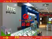 (yng)HTC֙C(j)_(ti)ЧD_(ti)[(D)