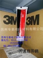 ȫ(gu)؃r(ji)3M847z͉|Ȧzճ