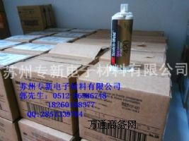 ȫ؃rDP420ܭh(hun)Y(ji)(gu)zճ