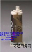 ȫ؃rDP460ܭh(hun)Y(ji)(gu)zճ