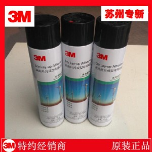 3moɫL(fng)~Ƭ͇z/3mL(fng)늇z