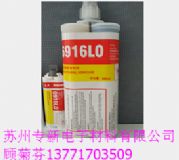 h6916loϩY(ji)(gu)z
