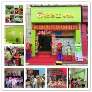 2016_(ki)(g)ҽo(do)X(qin)