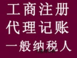 ˾ע (zh)ռӼ (xing) ˾׃