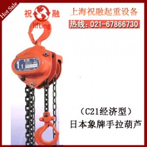 ձӡJ|C21-2ӡJ|(jin)