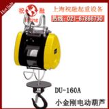 du-230a늄ӺJ|_С늄ӺJ|μװl(f)