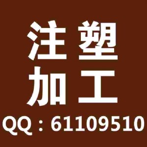 Kעܼӹ20ꌣ(zhun)I(y)ϹS(chng)ͨϼӹS(chng)(zhun)ע߶Ʒ|(zh)