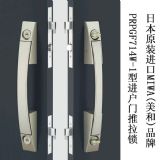 ԭbMMIWA U9PGF714DW-1͸ߙnסլMTi