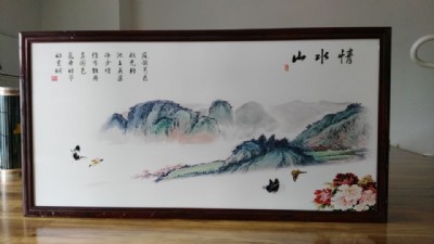 ̼ů (ji)ʡ늟ᮋ ̼ڮ
