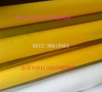 ]150Ŀ165ӡˢW(wng)