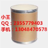 1,3-׻-6- SҬF(xin)؛