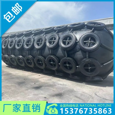 a^ײ| zƯo(h)floating fender
