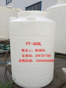 ؃rƳ400ˮ