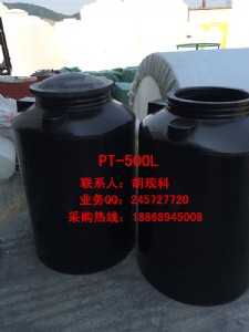 500LˮXIõ500L̫ˮҪX