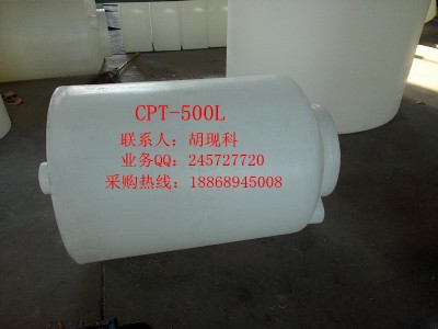 500LFͰ500F΃(ch)ˮ