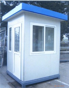 ṩ_(ti)ݻ(dng) Sr^(q)Rr(sh)䓷h(hun)˾(dng)