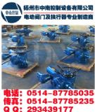 Z15-24BϷyT늄b