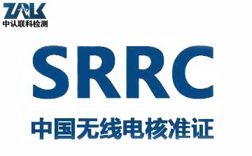 {(ln)O(sh)srrcJ(rn)Ck