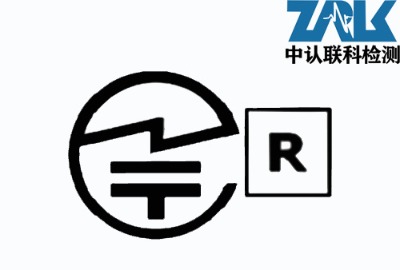 {(ln)C(j)telecJ(rn)Cyԇ(bo)k