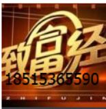 cctv7¸(jng)VM(fi)ҕ7¸(jng)VM(fi)