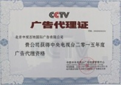 4_(ti)һVX