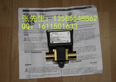 uec24-014 Һw_(ki)P(gun)