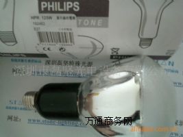 PHILIPSw HP125R